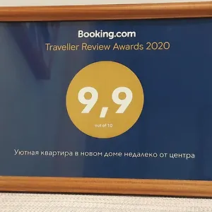 Уютная квартира в новом доме недалеко от центра Минск